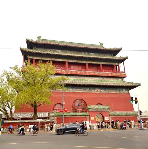 Geography China Trip - 2026